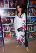 Smita Gondkar at Marathi film Masala premiere in Mumbai on 19th April 2012 (154).JPG